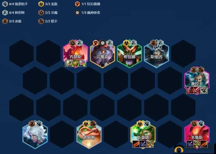 腾讯猎人手游首日如何快速冲级？揭秘速升25级的高效攻略！