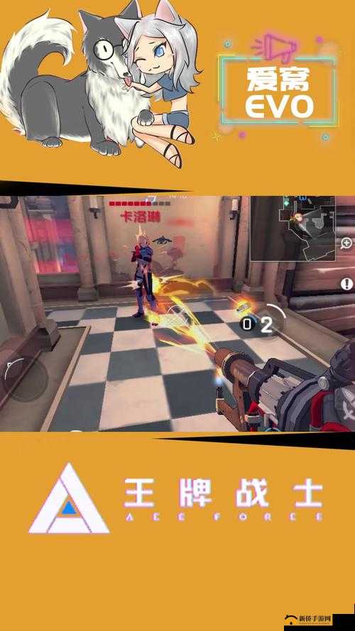 王牌战士故人挑战如何轻松通关？全面打法攻略大揭秘！