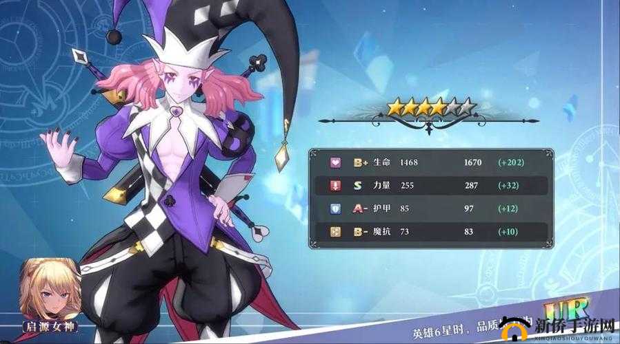 启源女神中英雄如何分解？升星碎片获取又有哪些高效攻略？