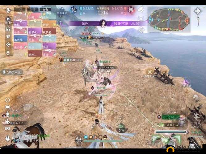 一梦江湖逐鹿雁门关新挑战，10V10多人战场玩法究竟如何玩转？