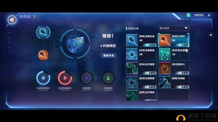 我的起源391蓝色翅膀如何获取？全面攻略大揭秘！