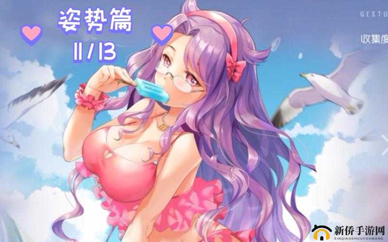 双生视界少女胆量试炼活动究竟怎么玩？揭秘少女试炼作战全攻略