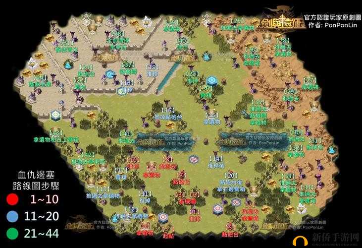 剑与远征血仇边塞如何一次性全收集通关？揭秘新奇境全路径攻略