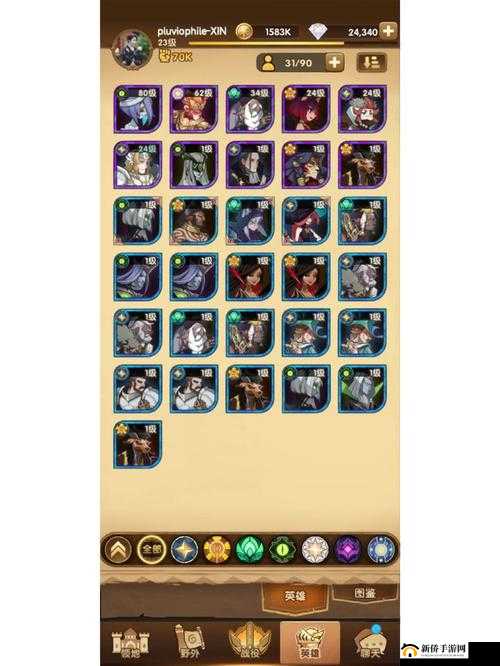 剑与远征英雄遣散机制揭秘，普通角色如何遣散换取宝贵代币？