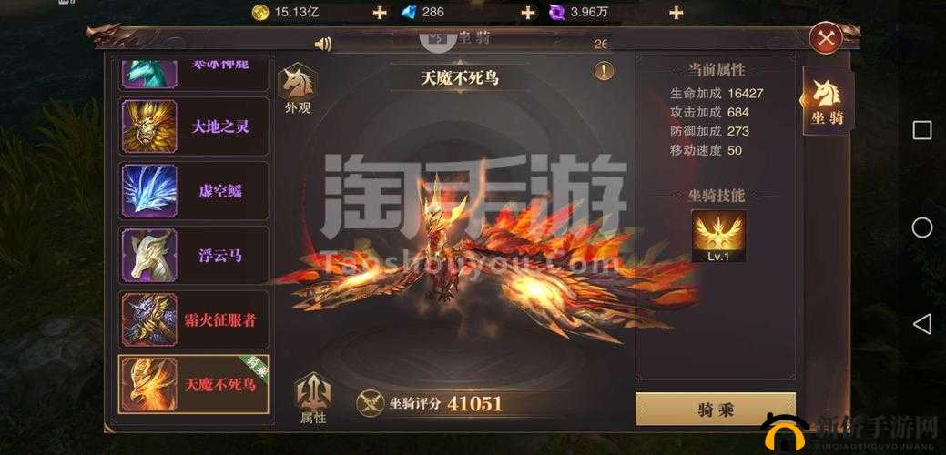 精灵盛典翅膀幸运属性45究竟能否带来惊喜？幸运翅膀附加属性全面解析