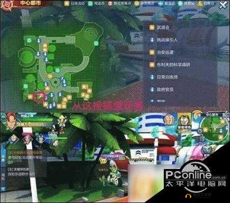 龙珠最强之战揭秘，狐狸先生的密码如何解锁？宝藏探险者隐藏任务何在？