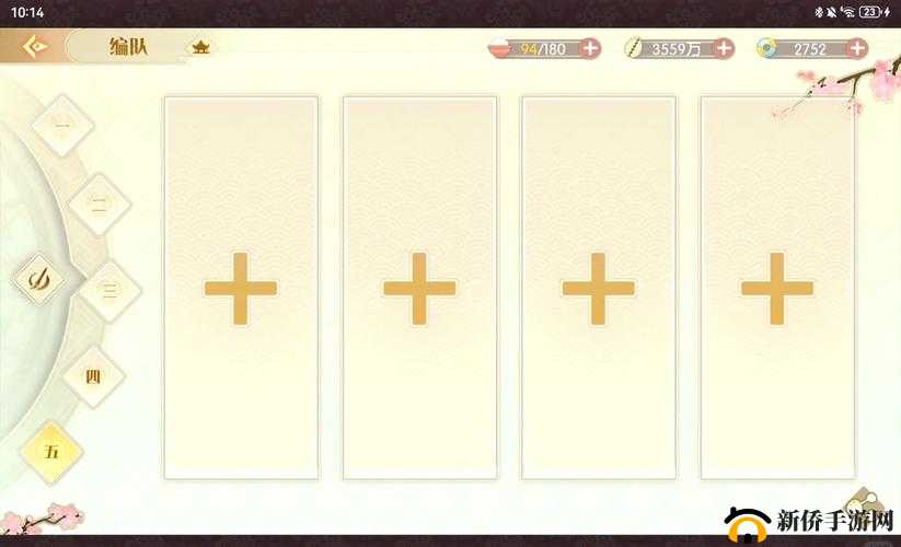 食物语天狗食日挑战难关如何攻克？揭秘赤轮天狗高分阵容搭配秘诀