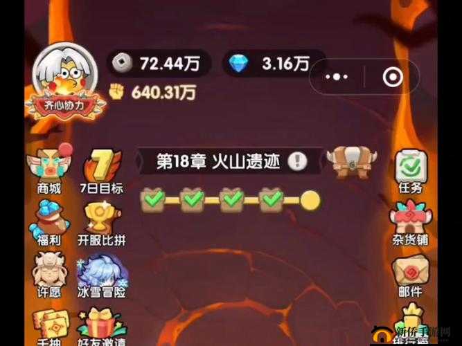 奥拉星手游冰块争夺战玩法揭秘，规则详解，如何制胜成悬念？