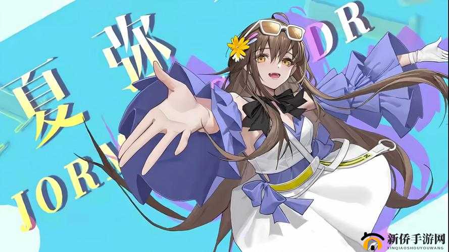 龙族幻想中夏弥生日活动如何触发？完美礼物准备攻略大揭秘！