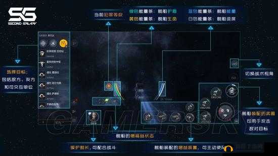 揭秘第二银河伪造者任务，如何成功解密三条神秘数据信号塔？