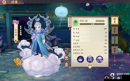 云梦四时歌符灵赐福有何新奇玩法？符灵主题日揭秘等你来探！