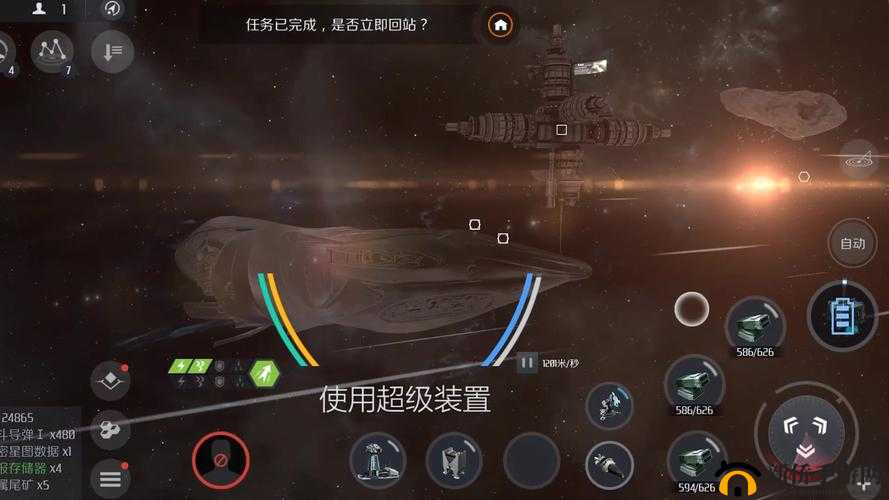 第二银河中抗性堆加值得吗？三抗防御属性对战斗有何影响？