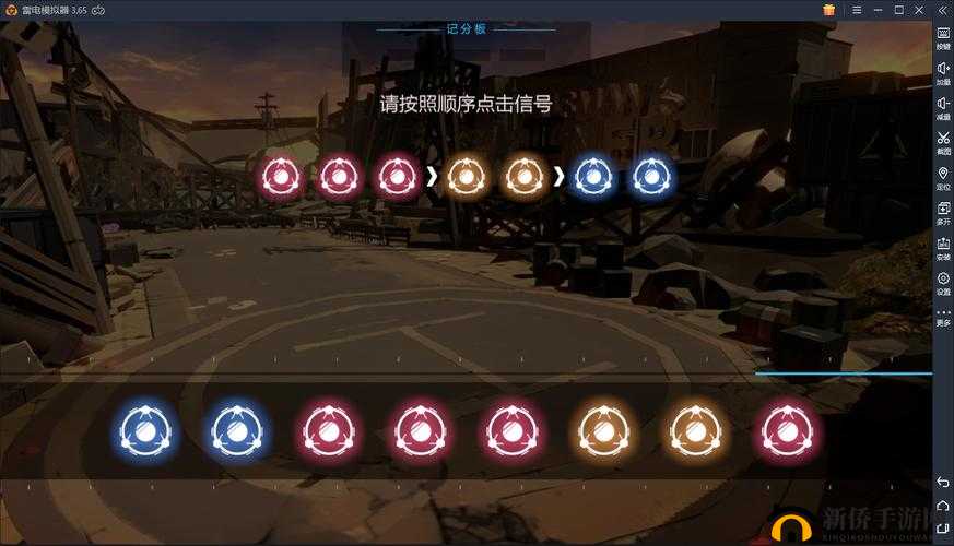 战双帕弥什三消玩法揭秘，信号球三消打法演变史全解析？