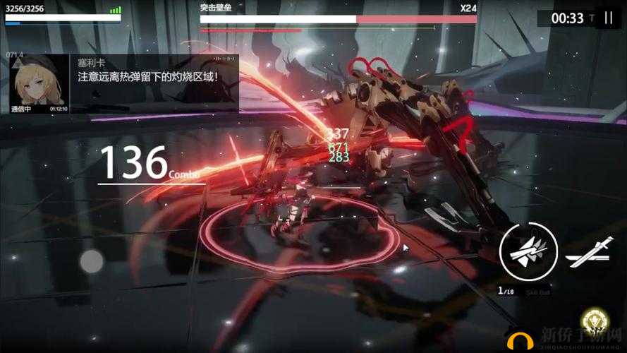 战双帕弥什蜘蛛突击壁垒挑战如何攻克？打法攻略揭秘！