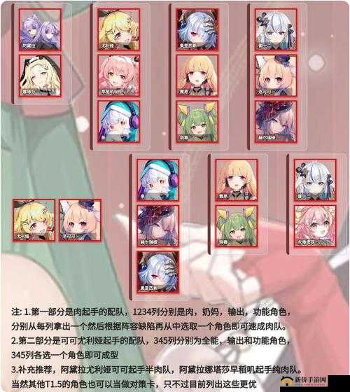 如何轻松切换魂器学院小号并避免账号回档？全攻略揭秘！