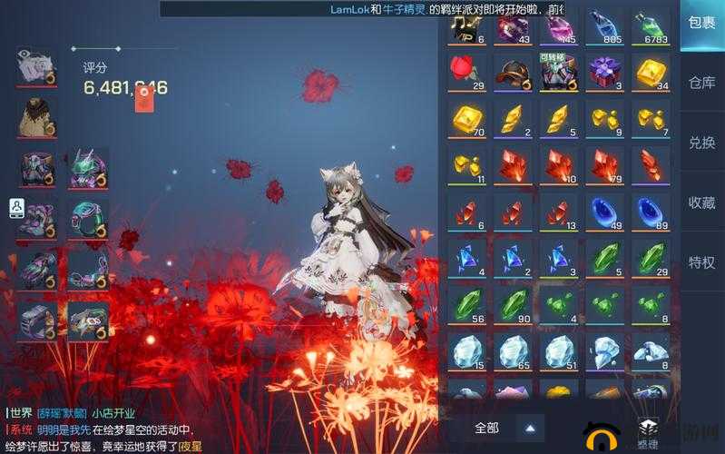 龙族幻想95级光宠千代女究竟如何？获取方式与玩法革新大揭秘！