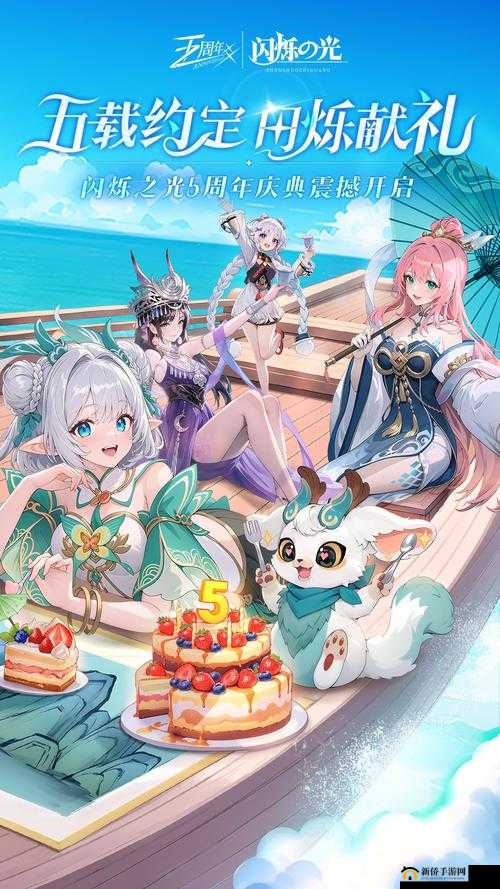 十月闪烁之光风系新英雄阿尔忒弥斯即将登场，她会带来哪些惊喜？