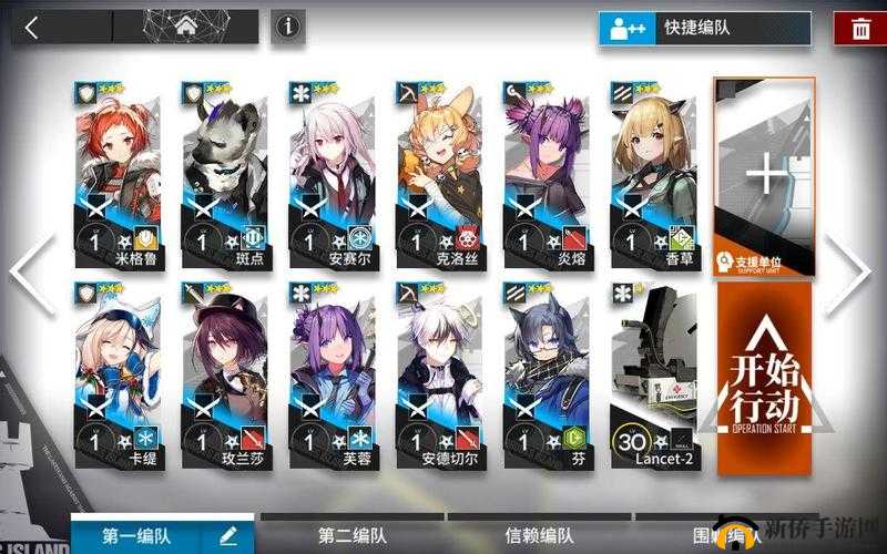 明日方舟OF-EX1突袭关怎么过？揭秘预热活动高效打法技巧悬念