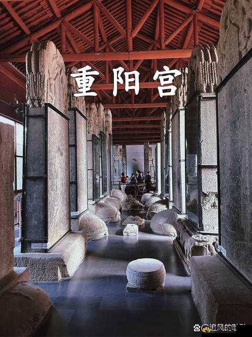 神雕侠侣2重阳遗物奇遇如何触发？全面攻略助你轻松完成！