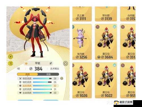 雷兽技能究竟如何？全面解析及高效打法攻略来啦！