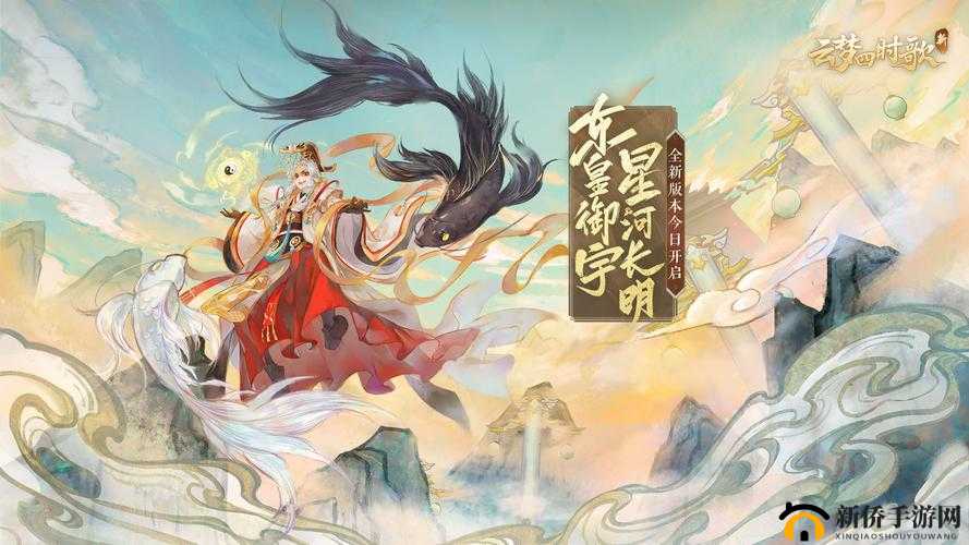 云梦四时歌妖家小馆高层如何通关？全解析攻略带你揭秘！