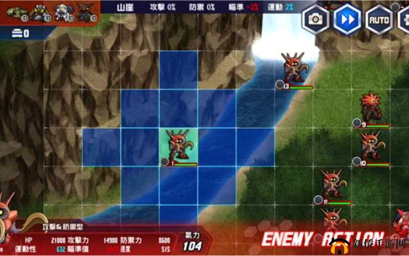 超级机器人大战DD镇压战如何高效取胜？区域压制战打法全攻略