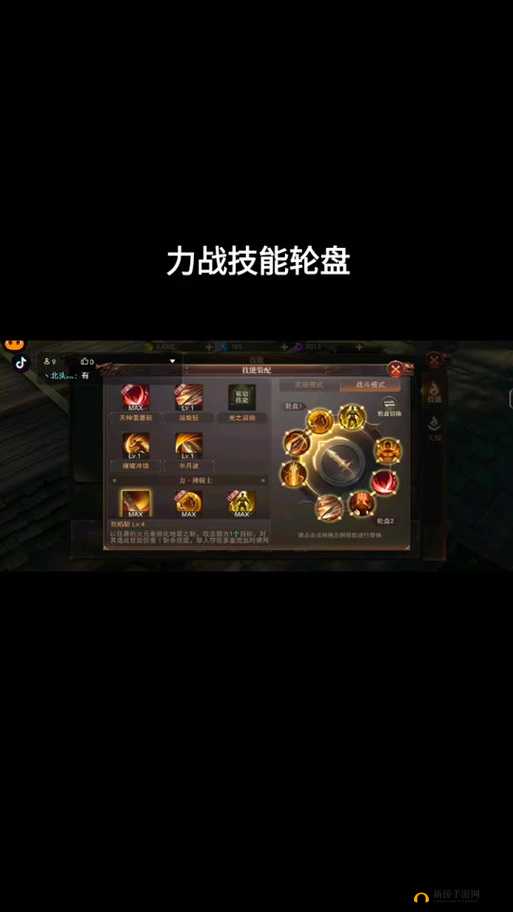 精灵盛典日常顺序如何最优安排？揭秘每日玩法次序最佳化秘籍