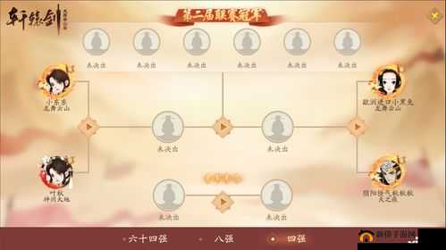 轩辕剑龙舞云山首日如何快速升至38级？首日满经验攻略揭秘！