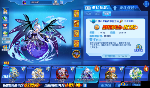 奥拉星手游夜王挑战难关如何攻克？永夜君主夜王打法全揭秘