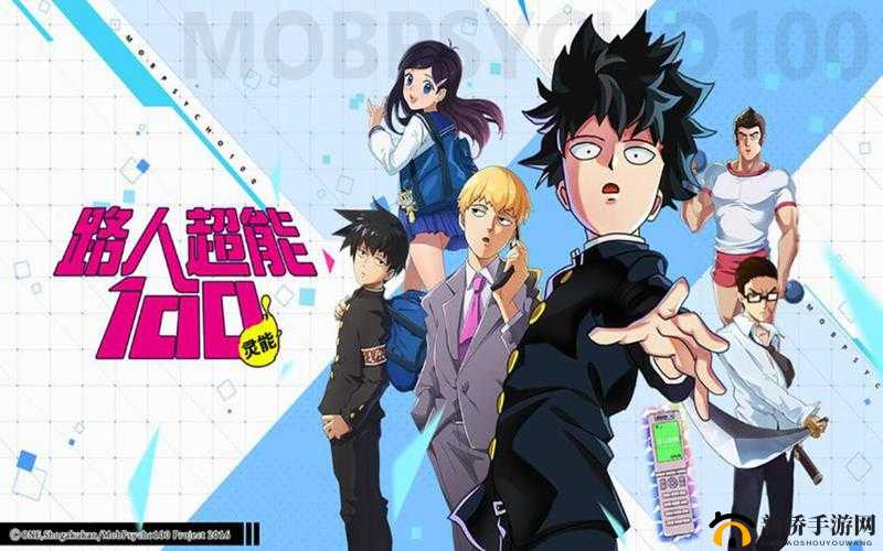 如何掌握路人超能100T病毒本攻略，实现资源管理高效技巧并最大化价值？