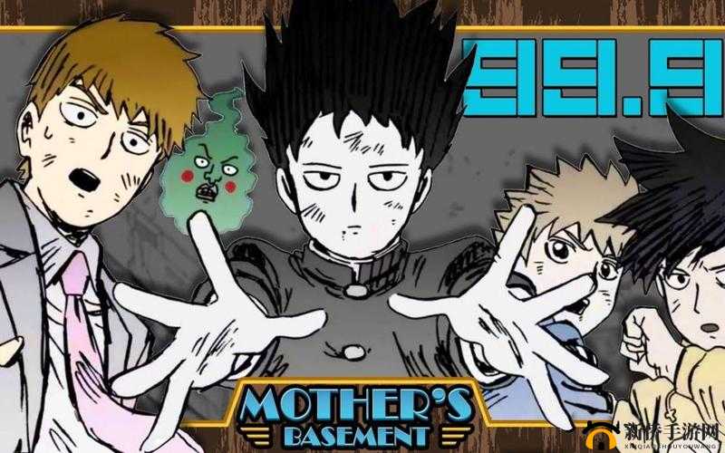 如何掌握路人超能100分享任务攻略的底层逻辑，实现精准操作映射？