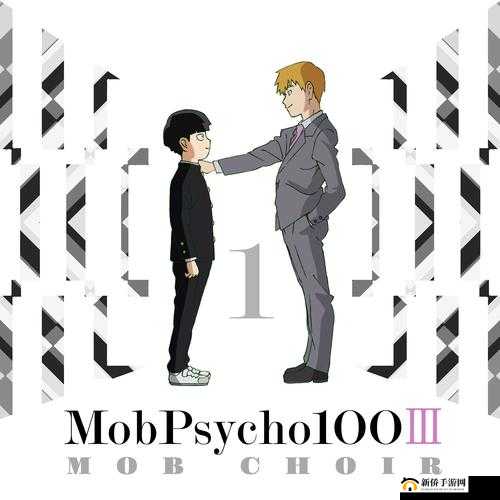 路人超能100自动战斗为何无法关闭？揭秘自动战斗技能关闭的正确方法