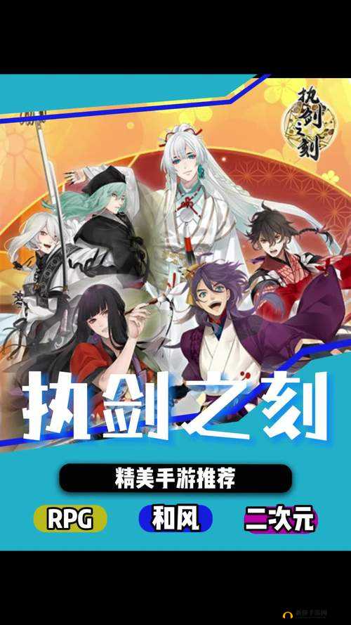 执剑之刻开局30连免费抽，该选哪位神降英雄？演变史揭秘助你决策