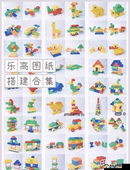 乐高无限模组怎么添加？详细安装方法揭秘，你掌握了吗？