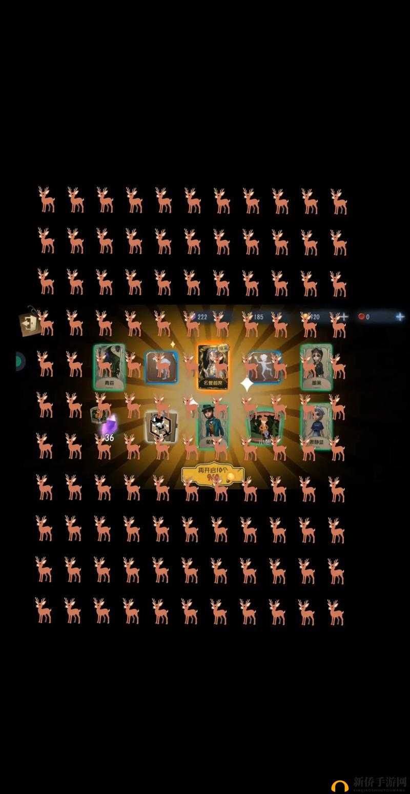 揭秘花与剑传闻，如何完成战神的污点任务，流程详解引悬念？