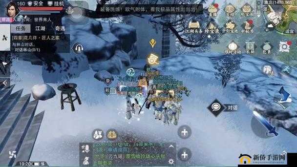 一梦江湖拼图任务究竟怎么完成？新手主线解锁全攻略来了吗？