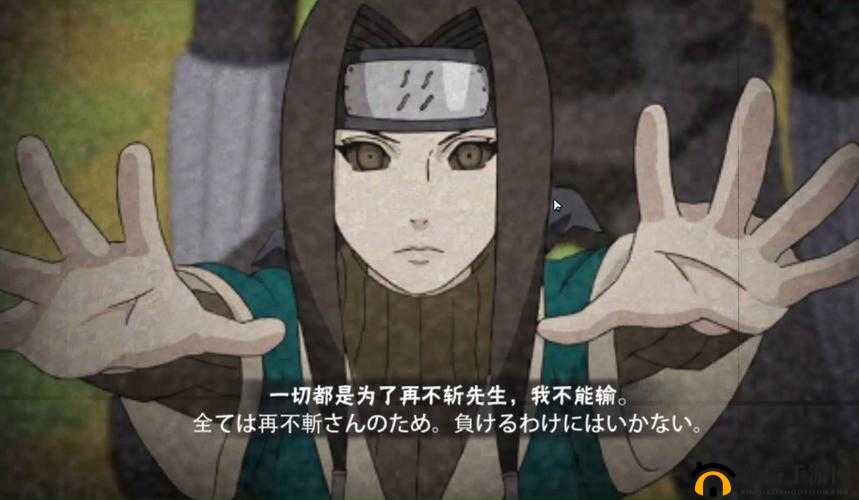 纯白魔女合体魔法如何解锁？终极合体技奥义引发悬念！