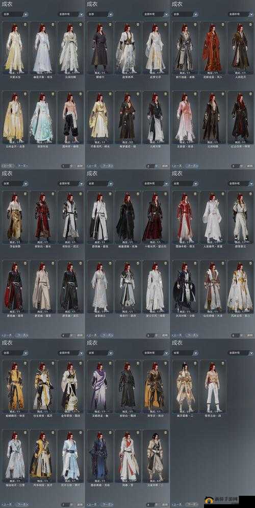 如何在剑网3指尖江湖中高效获取稀有跟宠苗疆客与红绸？