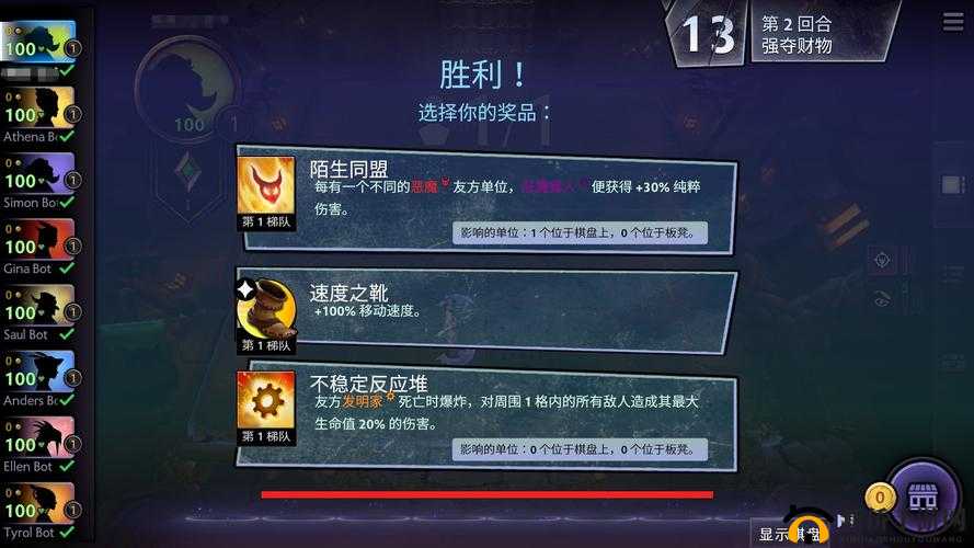 刀塔霸业战绩如何追溯？比赛记录查询方式的演变历程揭秘