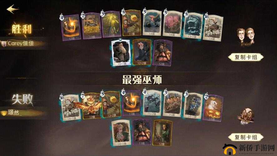 刀塔霸业战败后究竟会扣多少血？扣血机制与计算方法深度解析