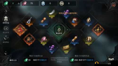 拉结尔魂灯如何高效获取升级材料？底层逻辑与操作技巧揭秘