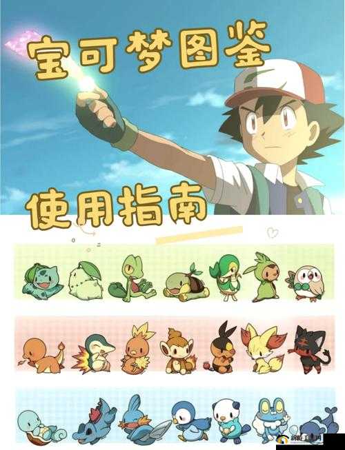 口袋妖怪GO中国区已解锁，国服何时正式上线成悬念？