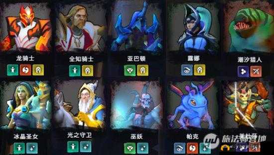 刀塔霸业法师流如何构建最强多法师阵容，打法攻略揭秘？