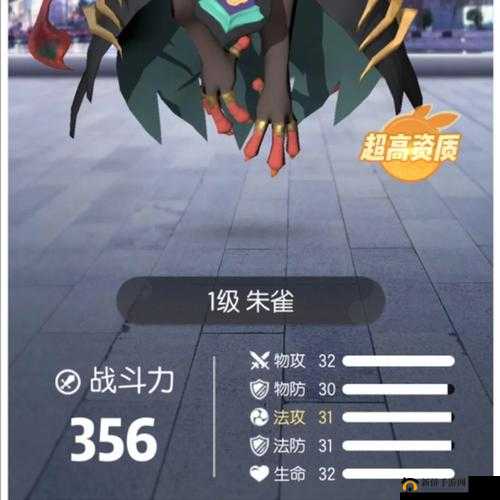 如何高效参与一起来捉妖世界boss朱雀活动，玩法攻略大揭秘？