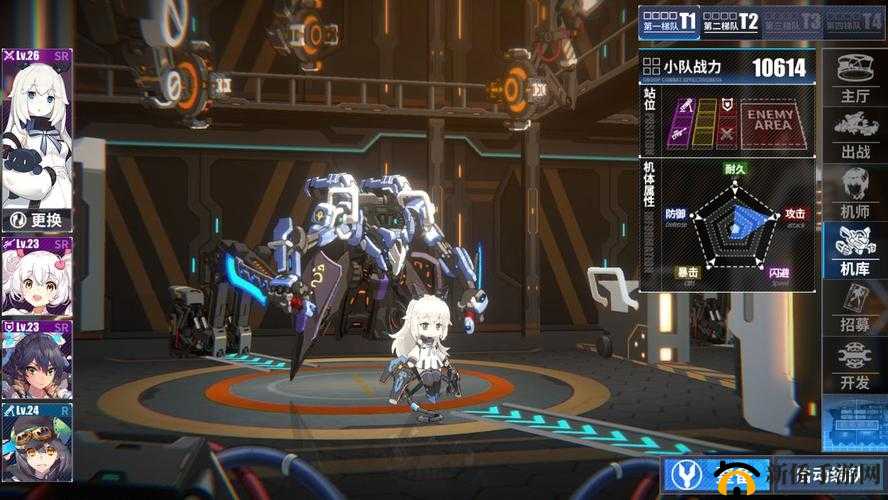 重装战姬4-3高难关卡怎么过？平民玩家机甲暴走事件通关全攻略