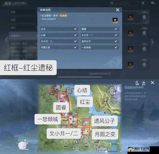 剑网3指尖江湖内存不足怎么办？机型不兼容有何巧妙解决方法？