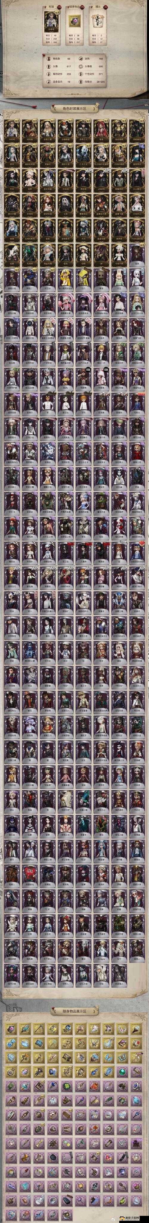 新月祁誓灵究竟有何妙用？深入解析誓约玩法攻略与资源管理技巧