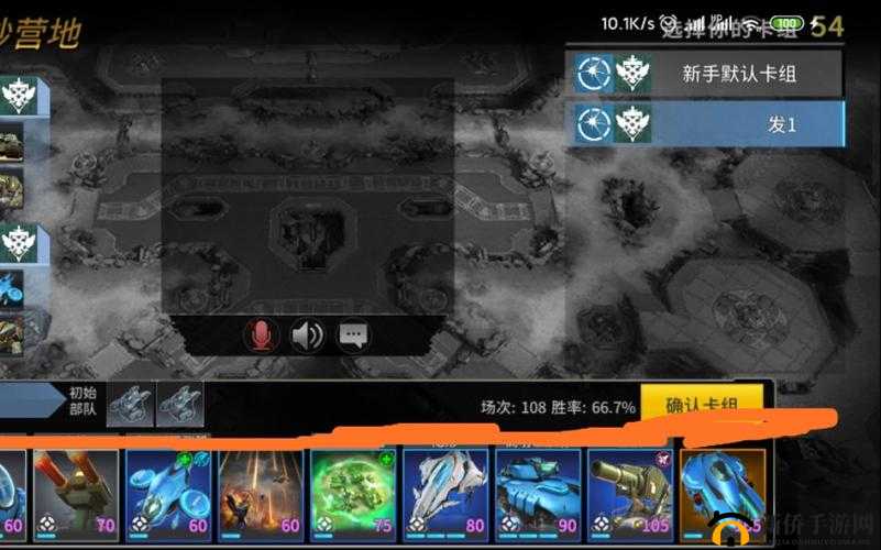 未来风暴新手如何快速上手？简易卡组推荐攻略揭晓悬念！