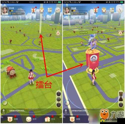 一起来捉妖手游大喇叭如何关闭？未来玩法会有哪些革命性变化？