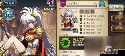 梦幻模拟战手游空轨联动活动全揭秘，如何高效通关成最大悬念？